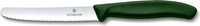 Zielony